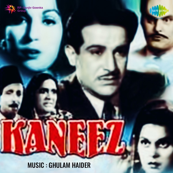 Kaneez (Original Motion Picture Soundtrack)