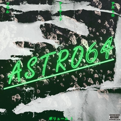 ASTRO64 (feat. eqobKING) - EP