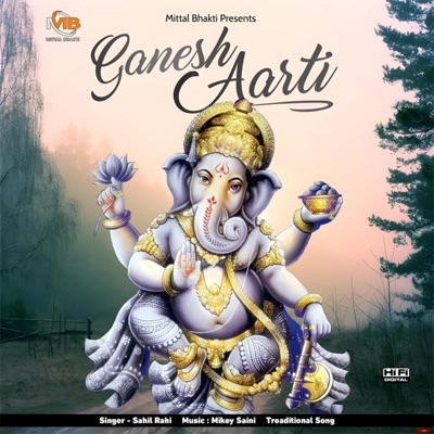 Ganesh Aarti - Single