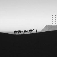 Issavibe (feat. May.Lu) - Single - UNDØ