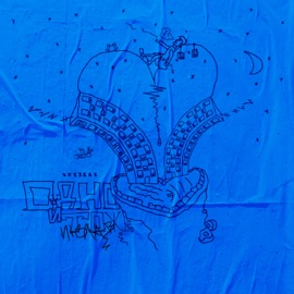 Одно и тоже июлав