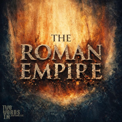 THE ROMAN EMPIRE - Single