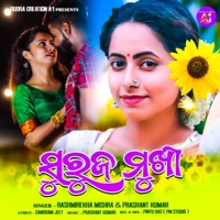 Suruja Mukhi - Single - Rashmirekha Mishra & Prashant Kumar