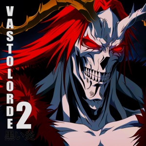 VASTOLORDE 2 - EP