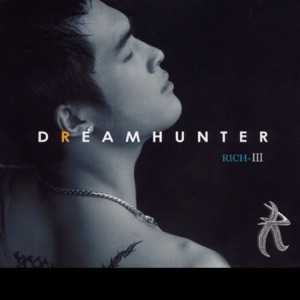 Dream Hunter