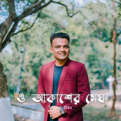 O Akasher Megh - Single
