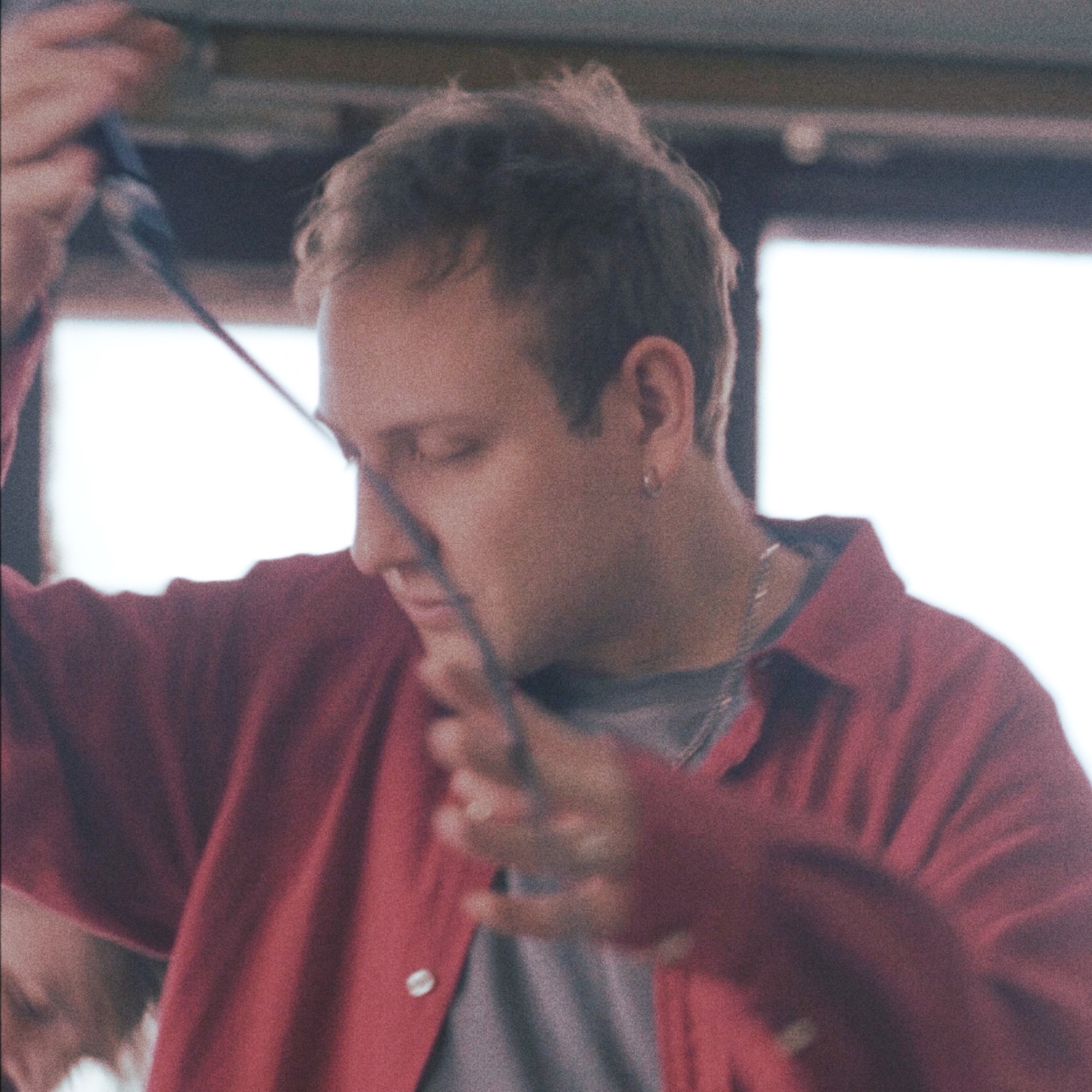 Прекрасно в грустном - EP