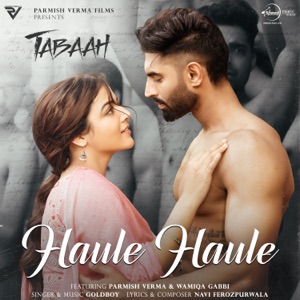 Haule Haule (From 