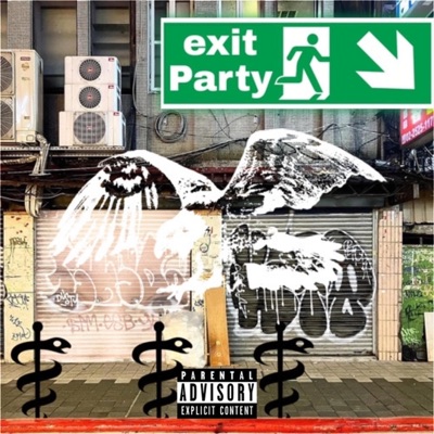 exit Party - EP