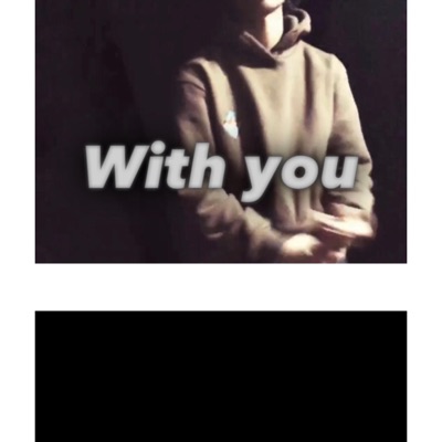 with you - Single