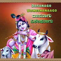Dasanago Visheshanaago - Single - Pradeep BV & Desi Mohan