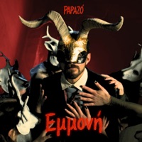 Emmoni - Single - Papazó