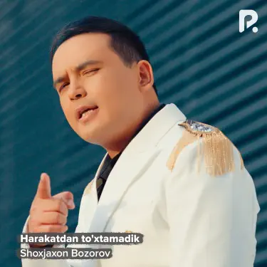 Playboy jurnali modellarining fotosuratlari