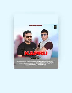 Ravi Tomar सुनें, म्यूज़िक वीडियो देखें, बायो पढ़ें, दौरे की तारीखें और बहुत कुछ देखें!