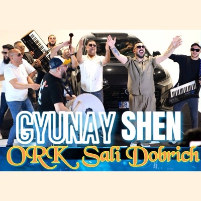 Song image
