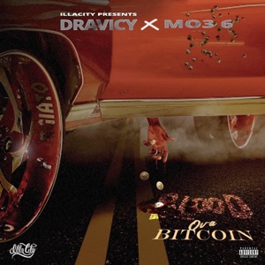 Game On The Brain (feat. J Mack & Moe 6)