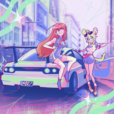 Lightspeed Harmony (feat. Ashton Marten) - Single