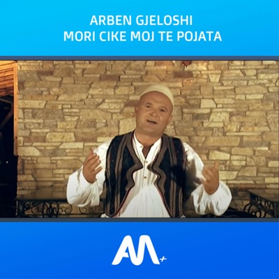 Mori cike moj te pojata - Single