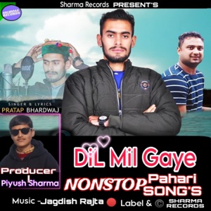 Maghoye (feat. SHARMA RECORDS)
