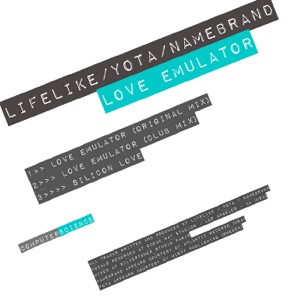 Love Emulator - Single
