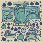 Malm - Single