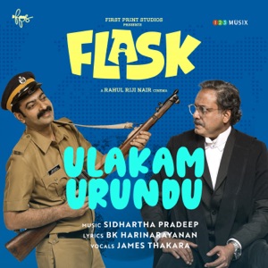 Ulakam Urundu (From 