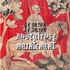 Gérard Baste  Apocalypse Maintenant - Single
