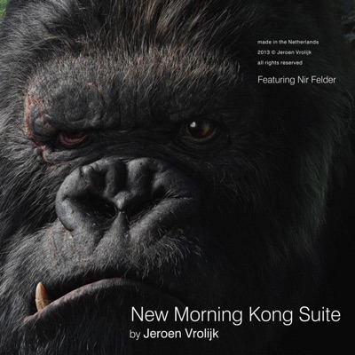 Kong Suite - EP
