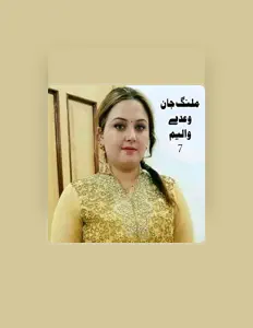 Listen to Malang Jan, watch music videos, read bio, see tour dates & more!