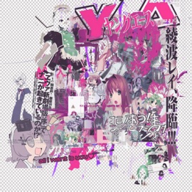 all that i want is u <3 (feat. Capoxxo) bliiiss