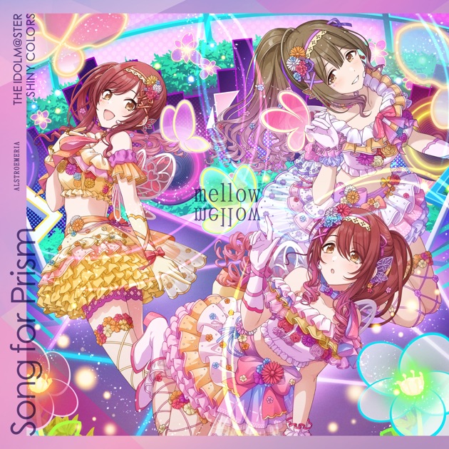 Amazon | THE IDOLM@STER SHINY COLORS ECHOES 08 | コメ