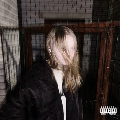 АЛКОГОЛЬ И СИГАРЕТЫ - Single