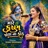 Mare Krishna Joyana Na Kod || મારે કૃષ્ણ જોયાના કોડ (feat. Rinku Bharwad)