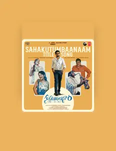 Luister naar Shruthika Samudhrala, bekijk muziekvideo's, lees de bio, bekijk de tourdata, en meer!