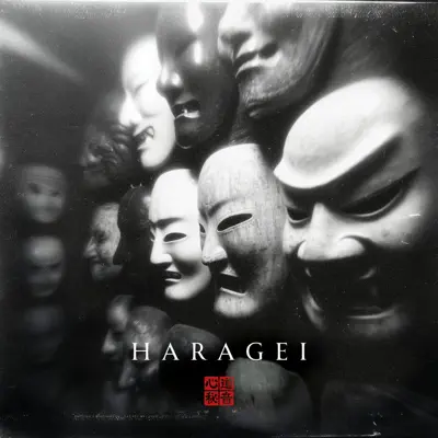 Listen to HARAGEI by Raptoar & Windshadow