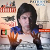 Good Bye Afghanistan Allah De Mal Sha - Single