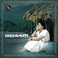 KAADHAMBARI - Single - Sruthiranjani