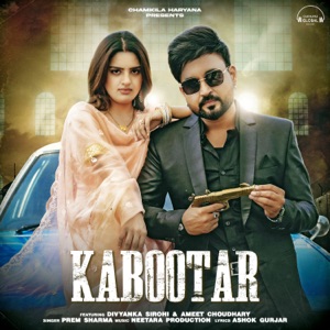 Kabootar (feat. Divyanka Sirohi & Ameet Choudhary)