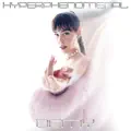 HYPERPHENOMENAL