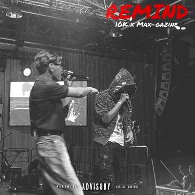 อยากให้เธอลองทบทวน (Remind) (feat. Max-gazine) - Single