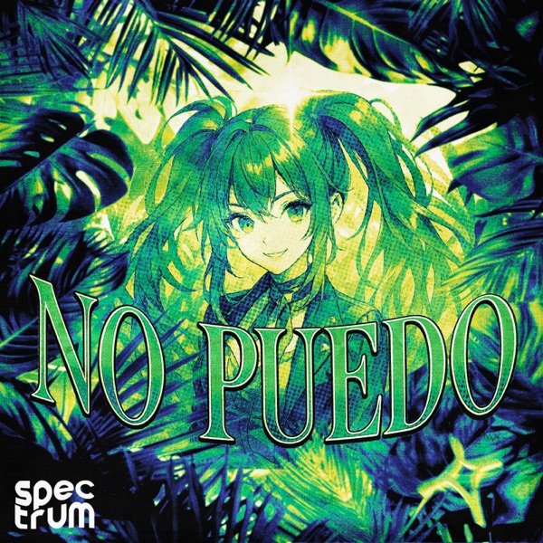 NO PUEDO - EP