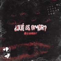 ¿Qué es amor? - Single - lighht