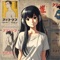 Silent Harmony - LoFi Tokyo lyrics