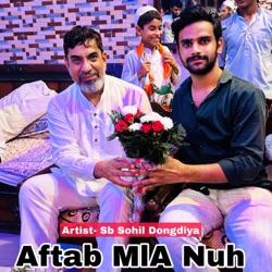 Aftab MlA Nuh (Aftab MlA Nuh)