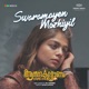 Swaramayen Mozhiyil From Anandakalyanam Single