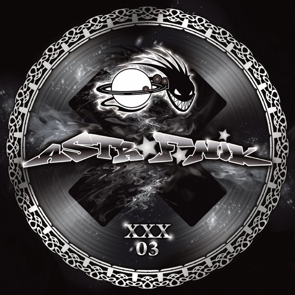 Astrofonik Xxx 03 - EP