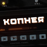 Kopneq - Single - Chillmaw