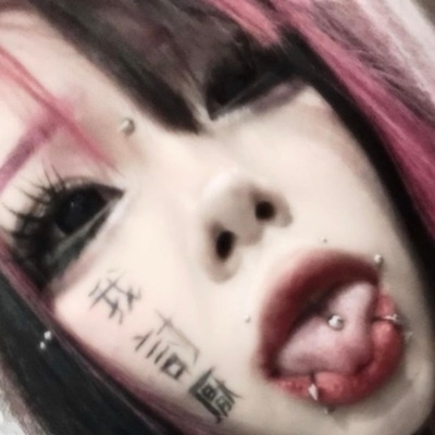 shinyy blood (feat. goregasm) - Single