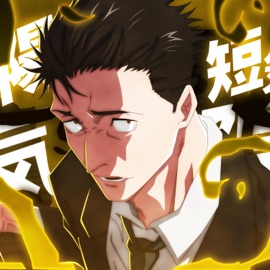 DEADLY SENTENCING (Higuruma) Charizma867