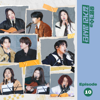 Famous Singers And Street Judges EP.10 - Various Artists